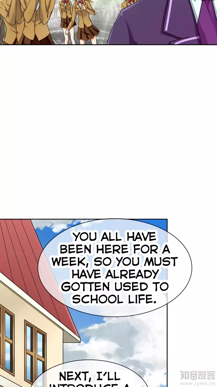 Overbearing Loyal Dog Looking For Love chapter 22 - page 5