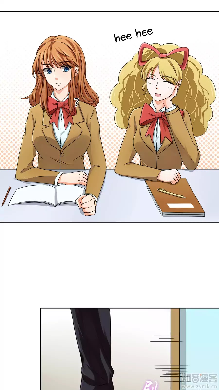 Overbearing Loyal Dog Looking For Love chapter 22 - page 7