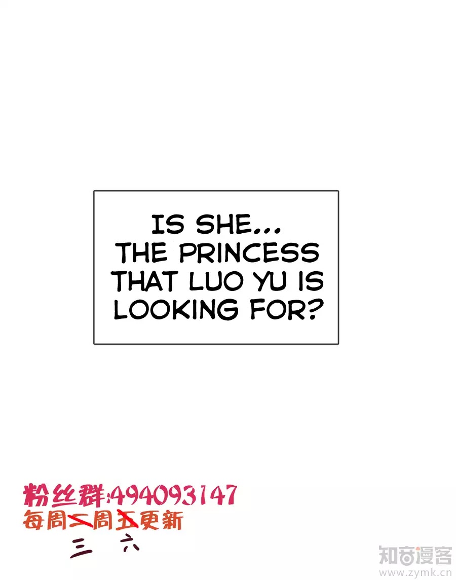Overbearing Loyal Dog Looking For Love chapter 23 - page 19