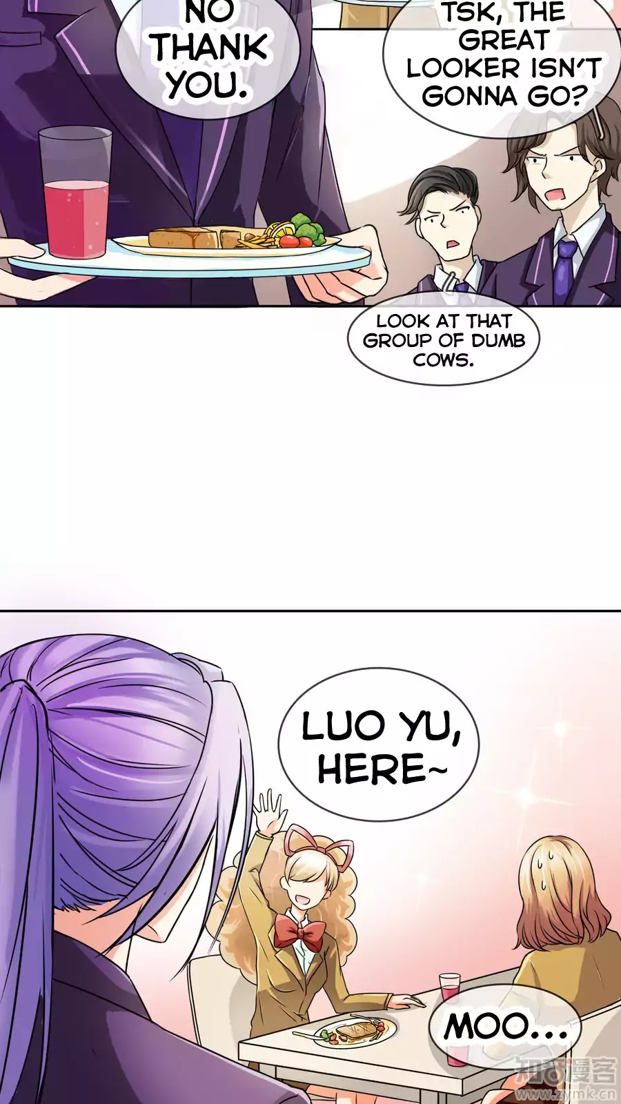 Overbearing Loyal Dog Looking For Love chapter 23 - page 3