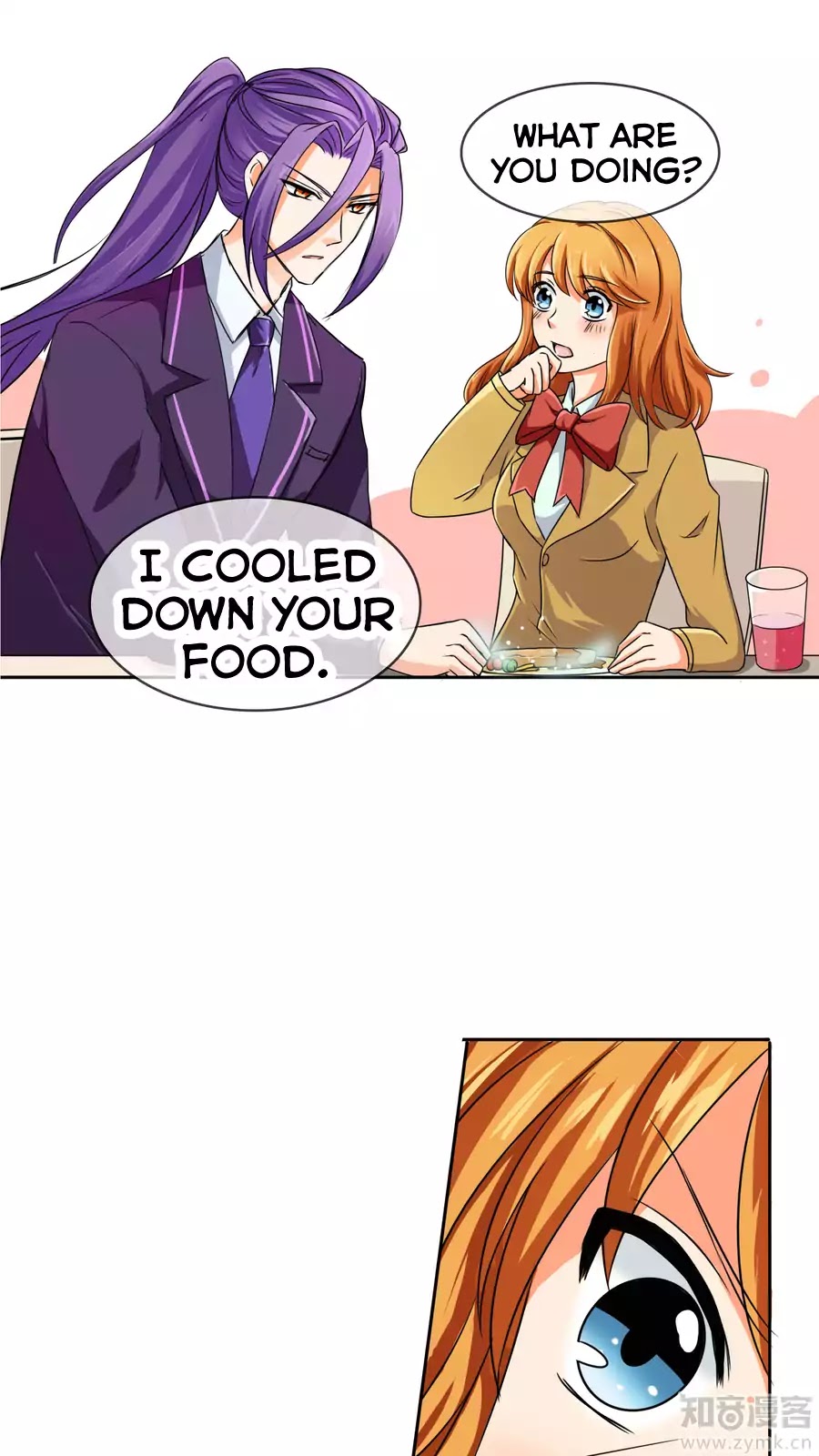 Overbearing Loyal Dog Looking For Love chapter 23 - page 7