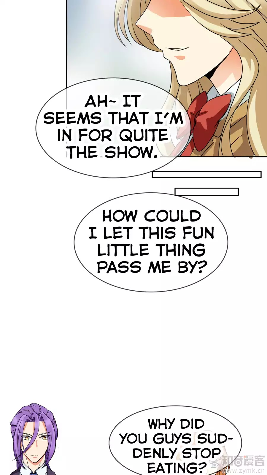 Overbearing Loyal Dog Looking For Love chapter 24 - page 16