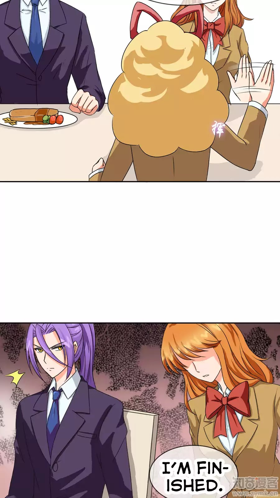 Overbearing Loyal Dog Looking For Love chapter 24 - page 17
