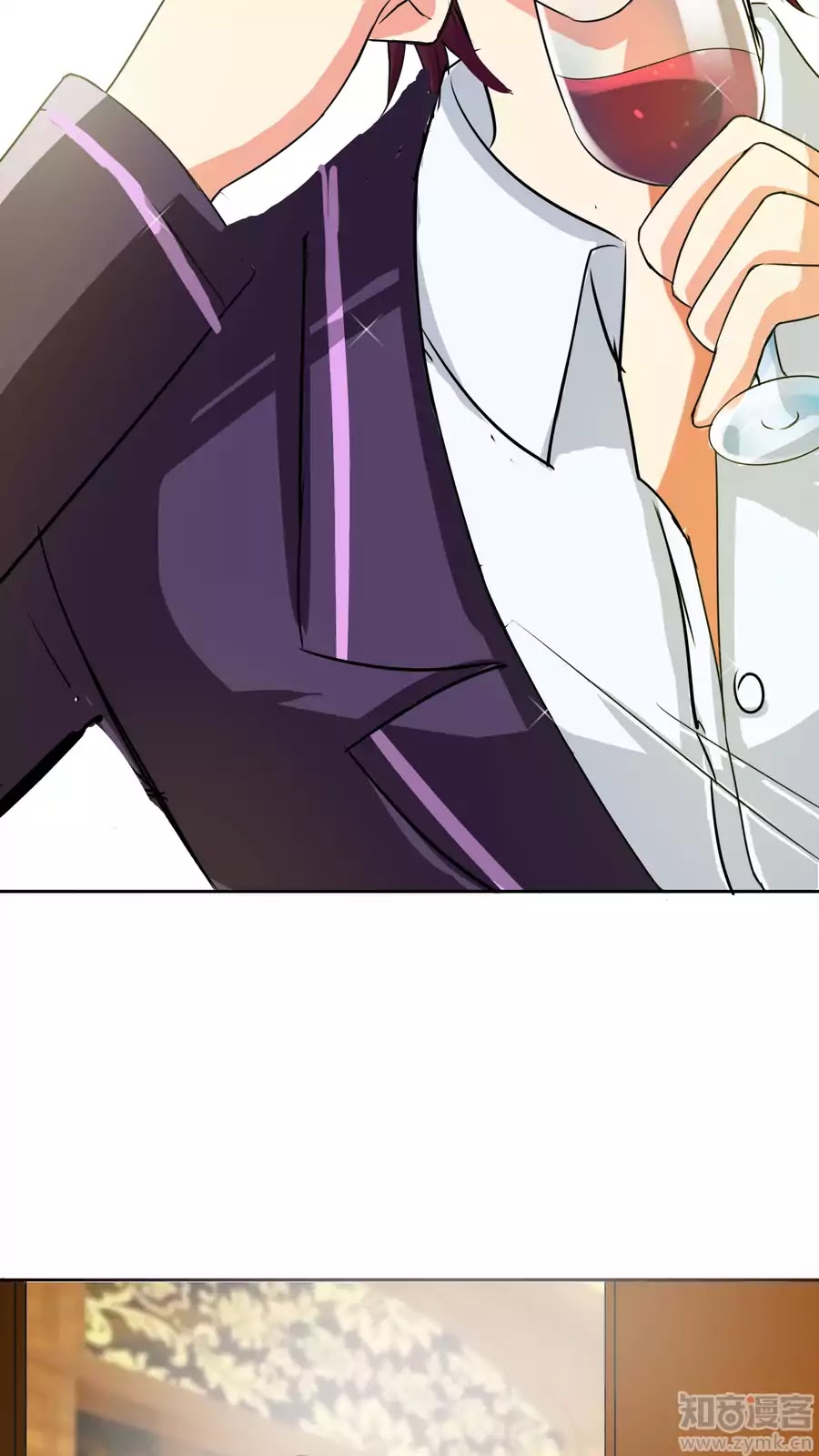 Overbearing Loyal Dog Looking For Love chapter 24 - page 4