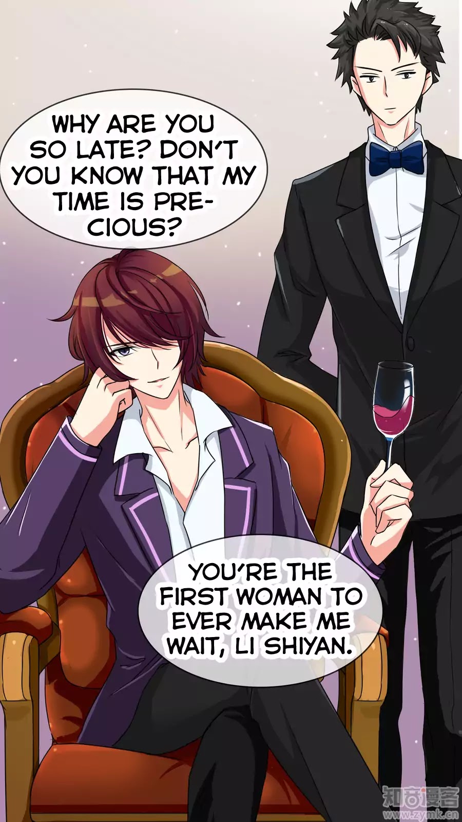 Overbearing Loyal Dog Looking For Love chapter 24 - page 6