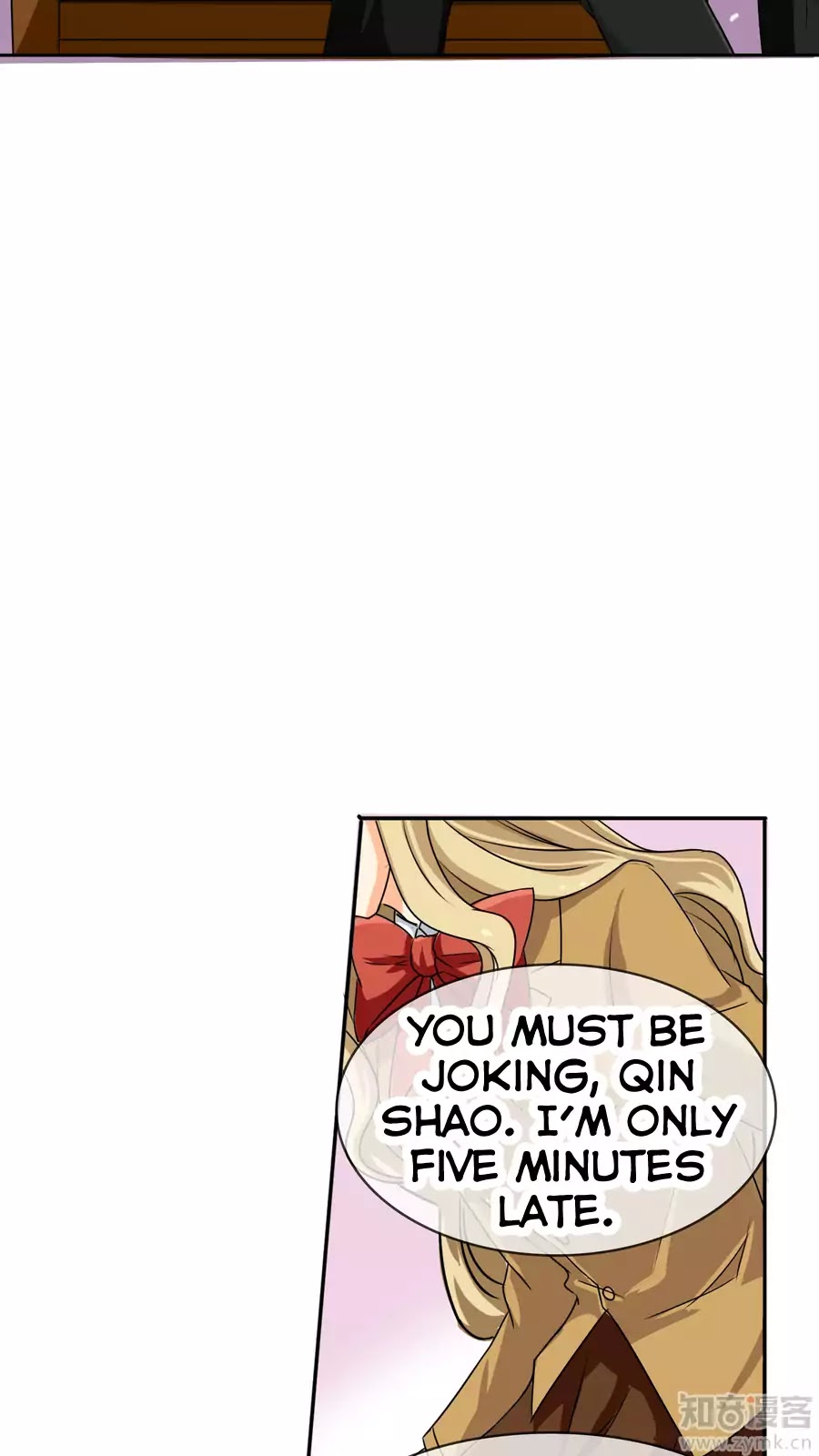 Overbearing Loyal Dog Looking For Love chapter 24 - page 7
