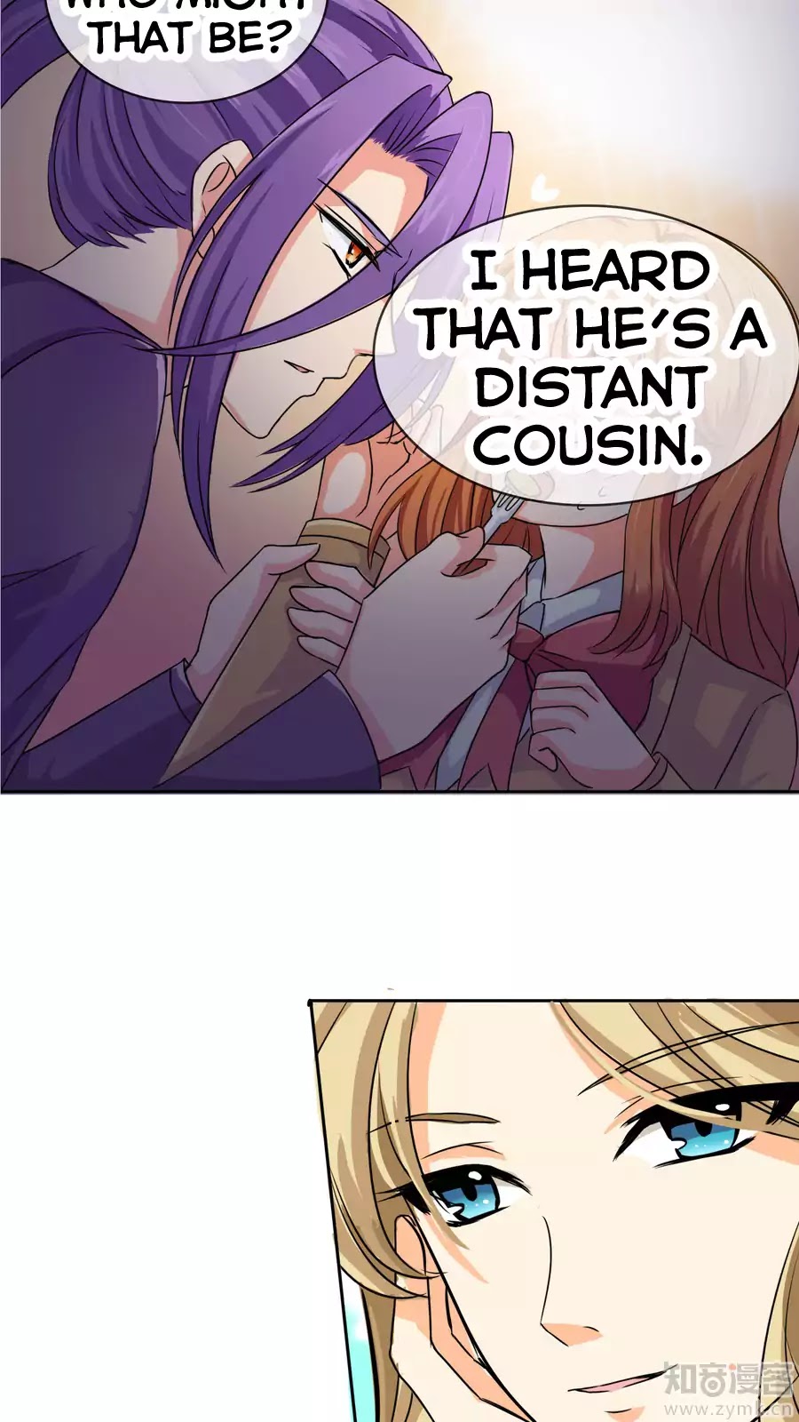 Overbearing Loyal Dog Looking For Love chapter 24 - page 9