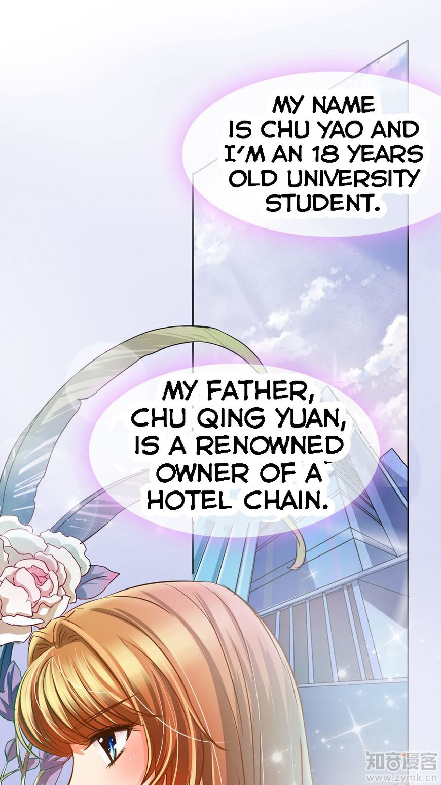 Overbearing Loyal Dog Looking For Love chapter 9 - page 2