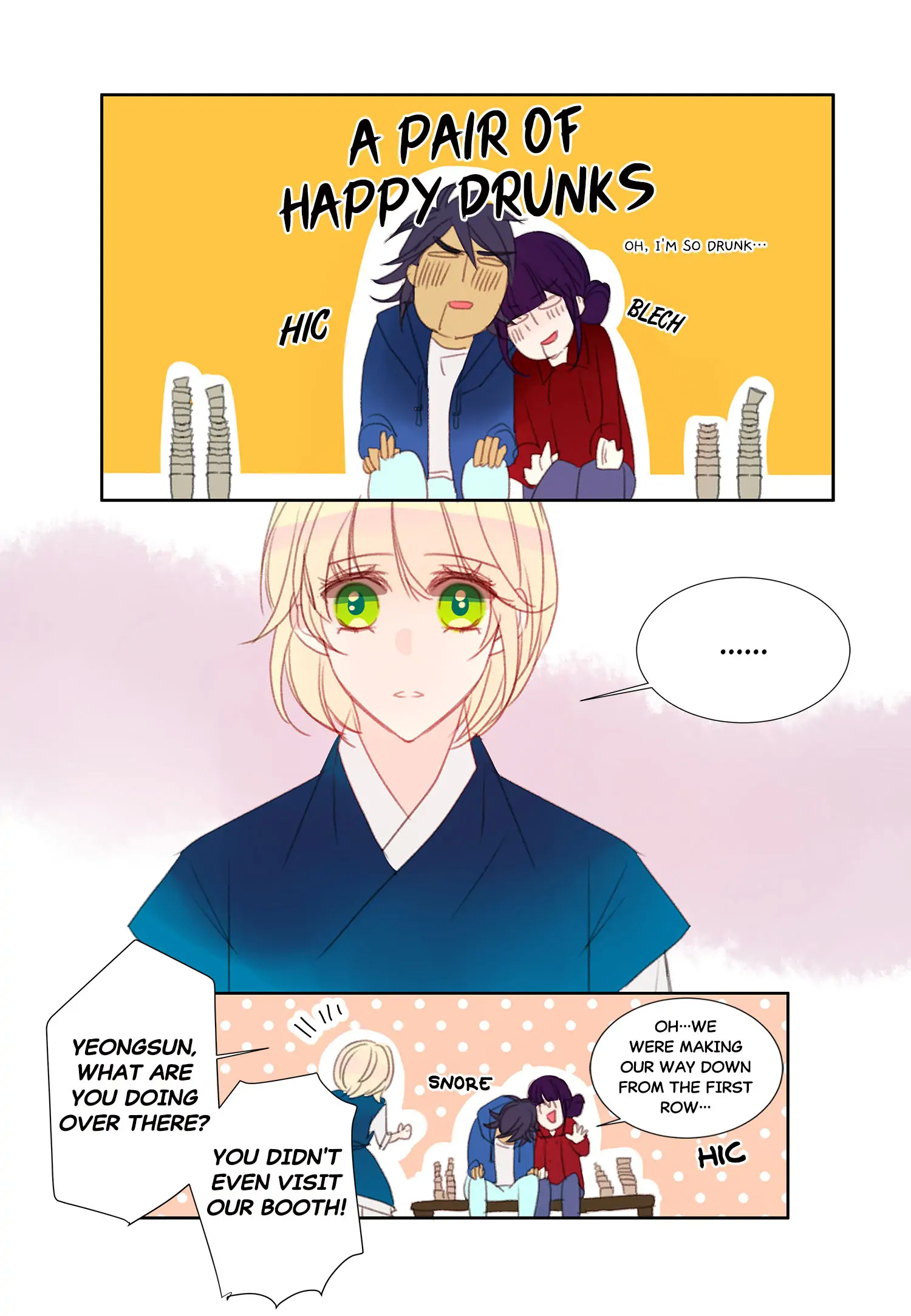 Alcohol Prince chapter 39 - page 14