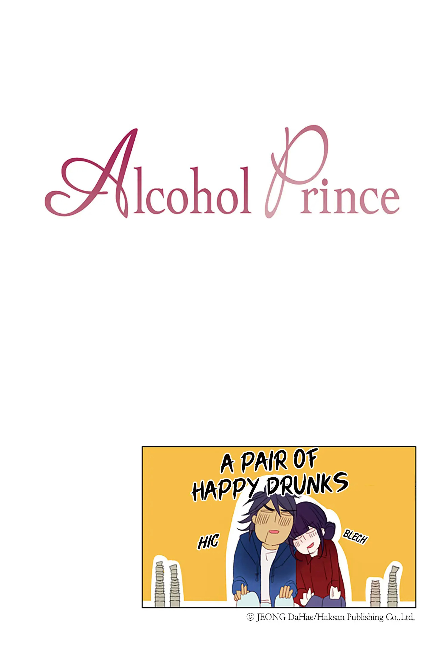 Alcohol Prince chapter 39 - page 20
