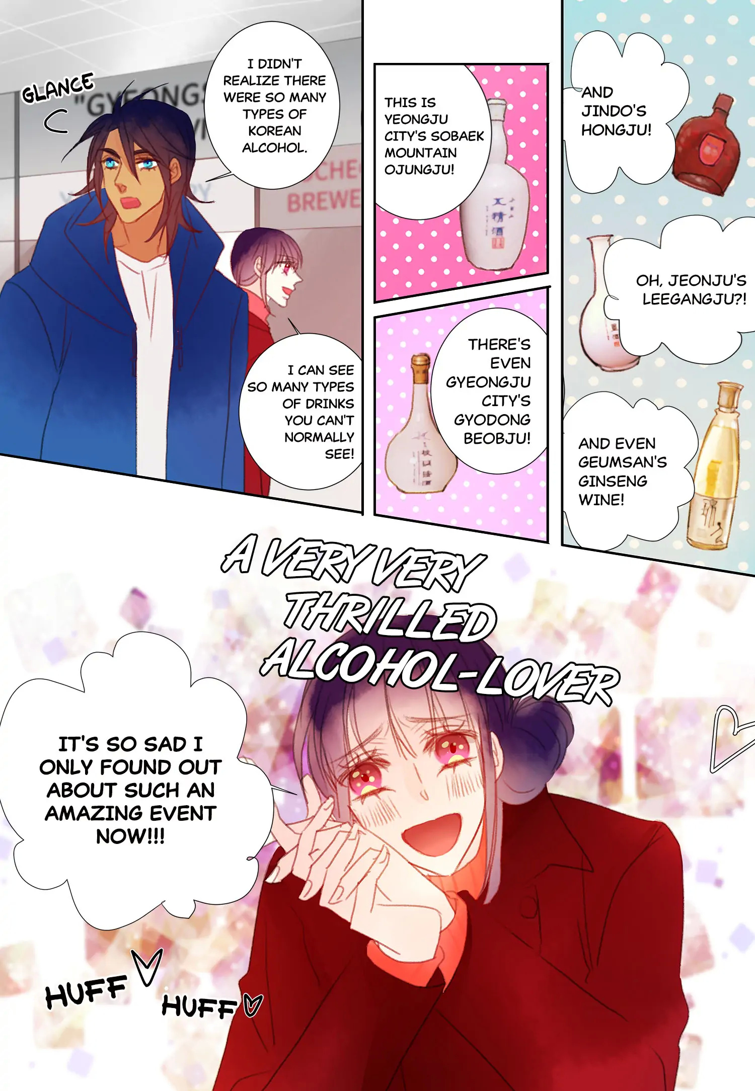 Alcohol Prince chapter 39 - page 4