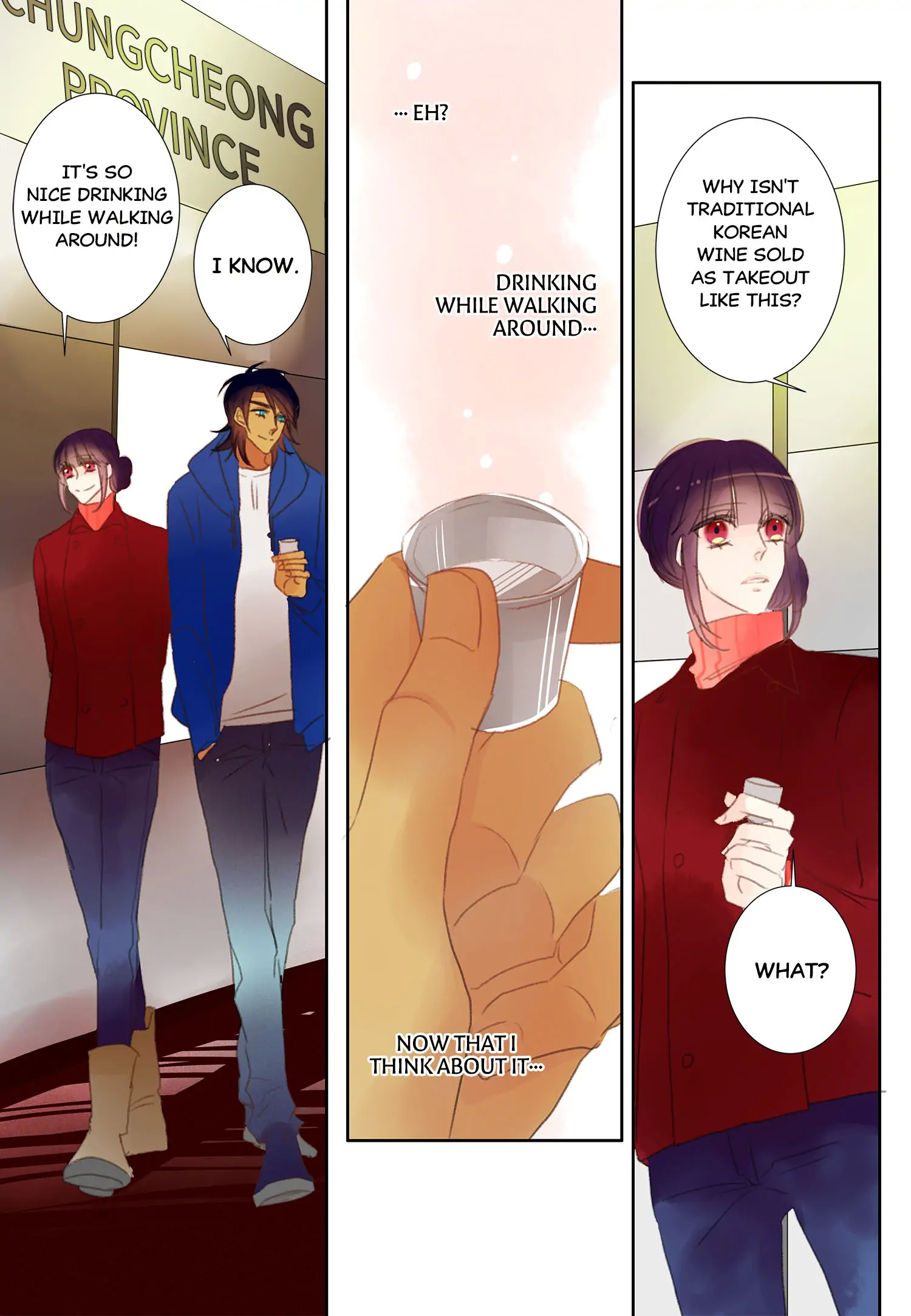 Alcohol Prince chapter 39 - page 6