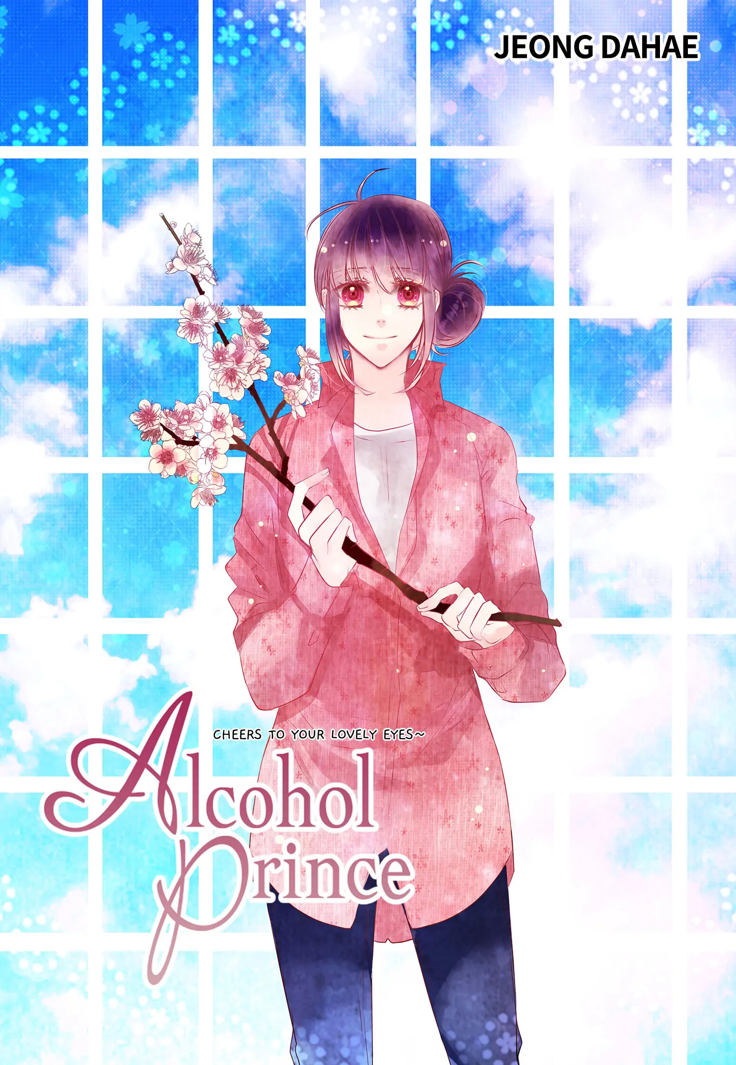 Alcohol Prince chapter 30 - page 2