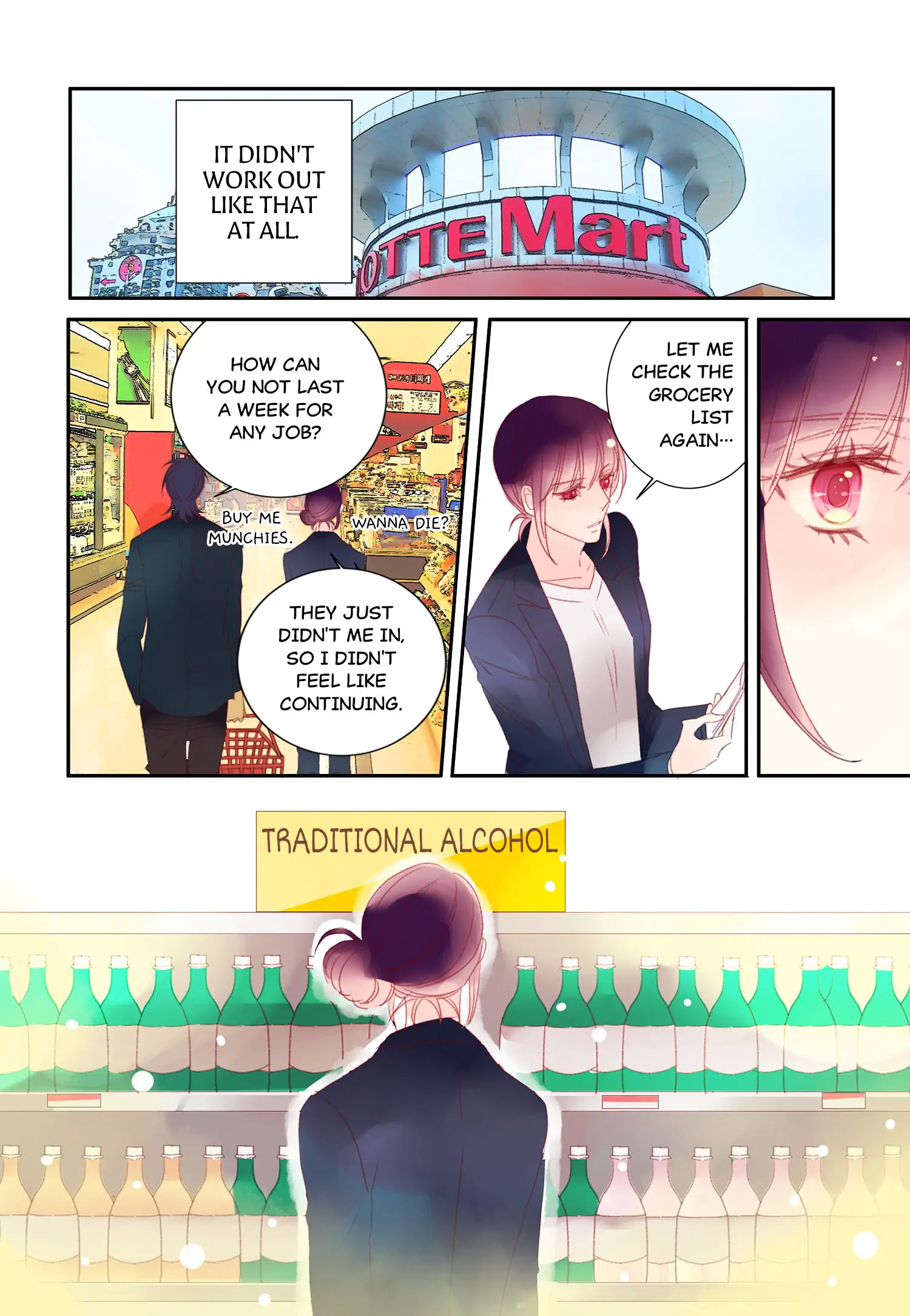 Alcohol Prince chapter 31 - page 18