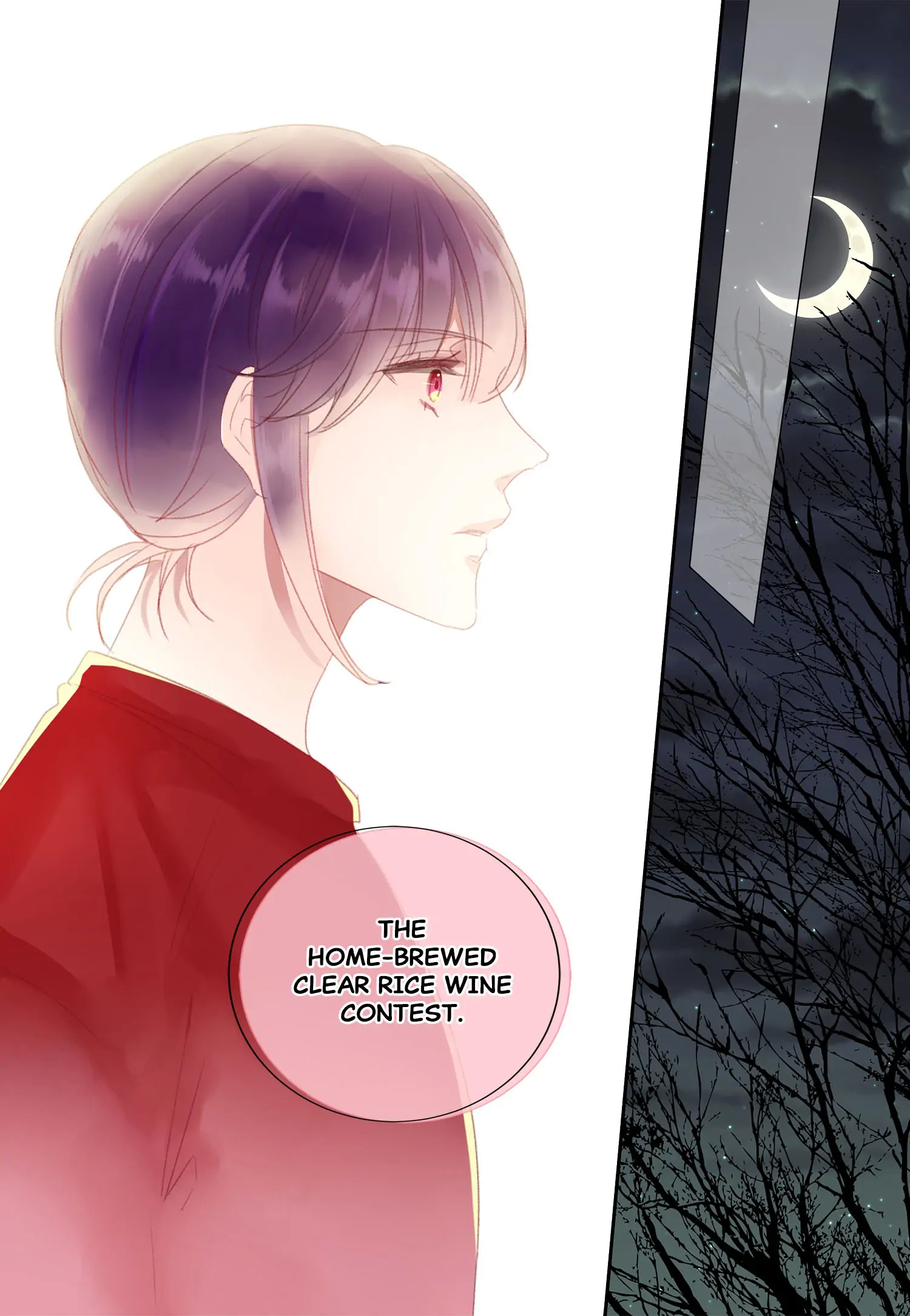 Alcohol Prince chapter 32 - page 11