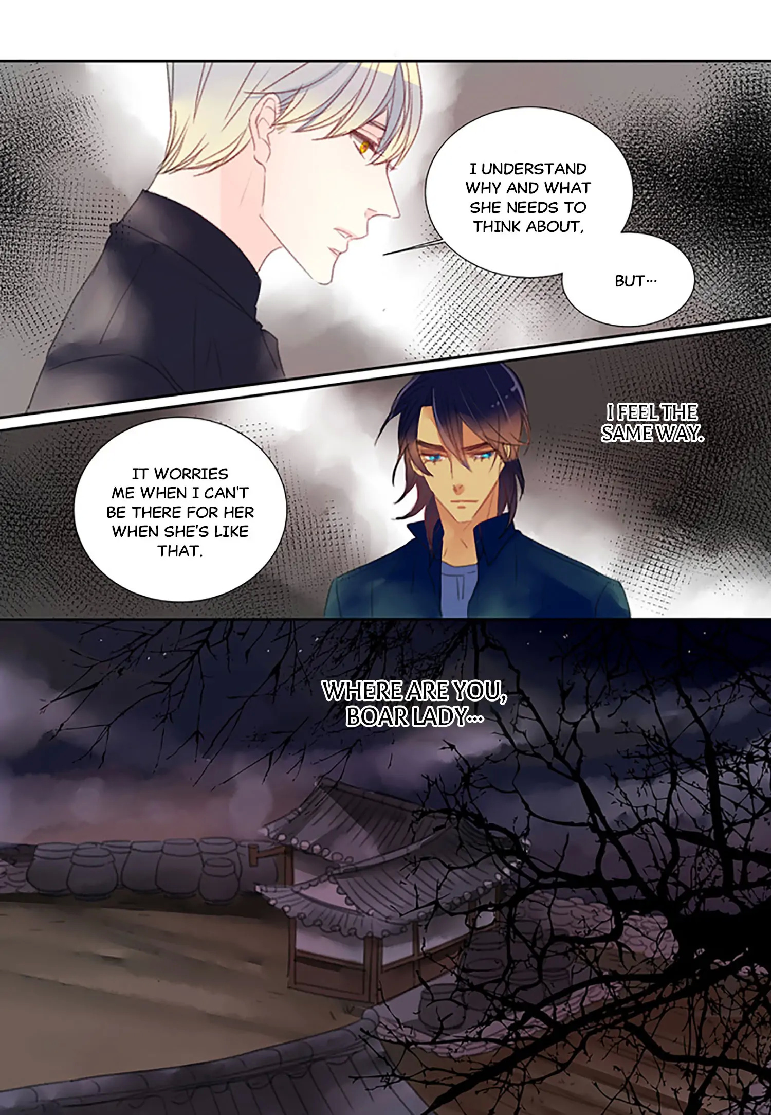 Alcohol Prince chapter 32 - page 6