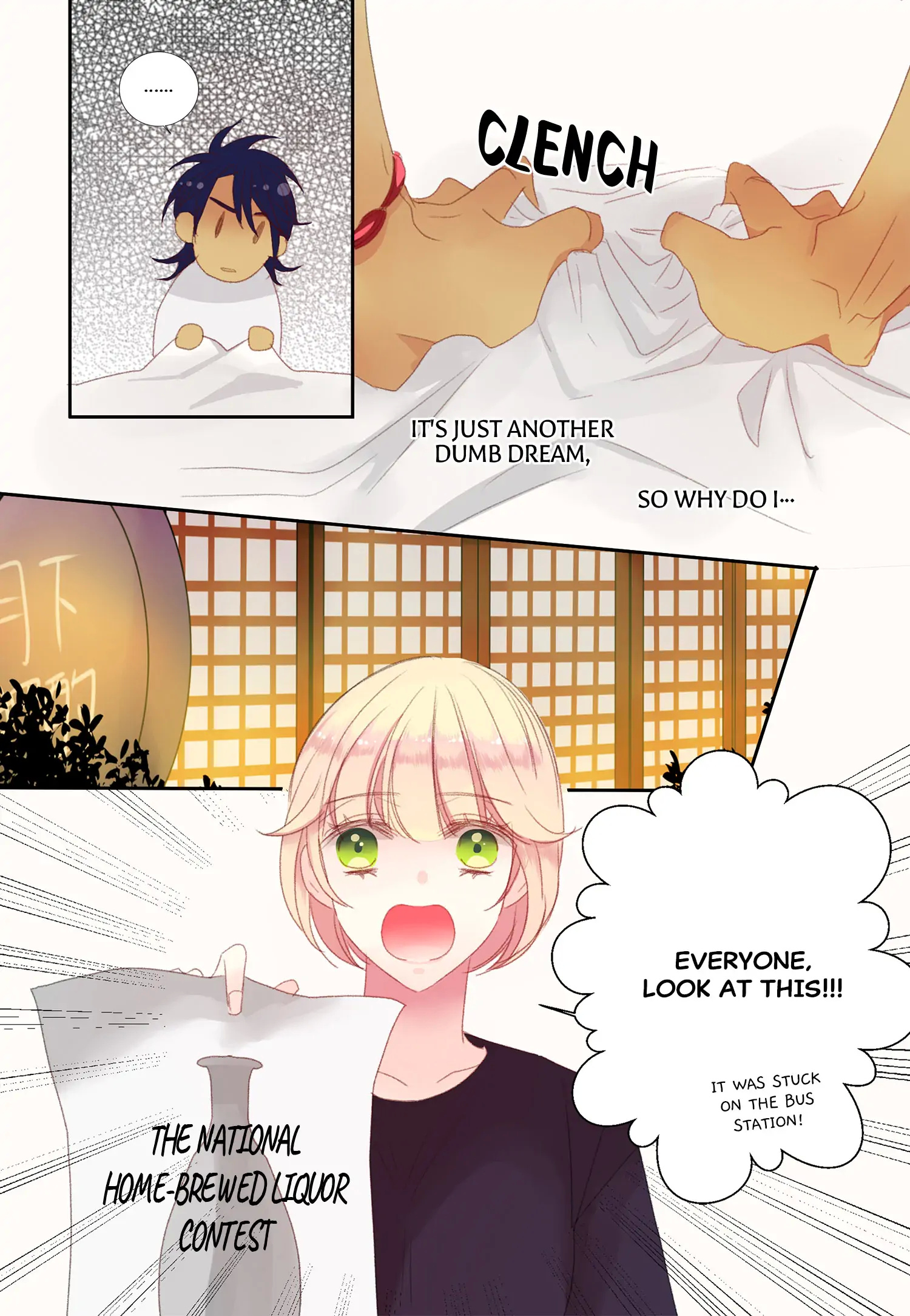 Alcohol Prince chapter 33 - page 10