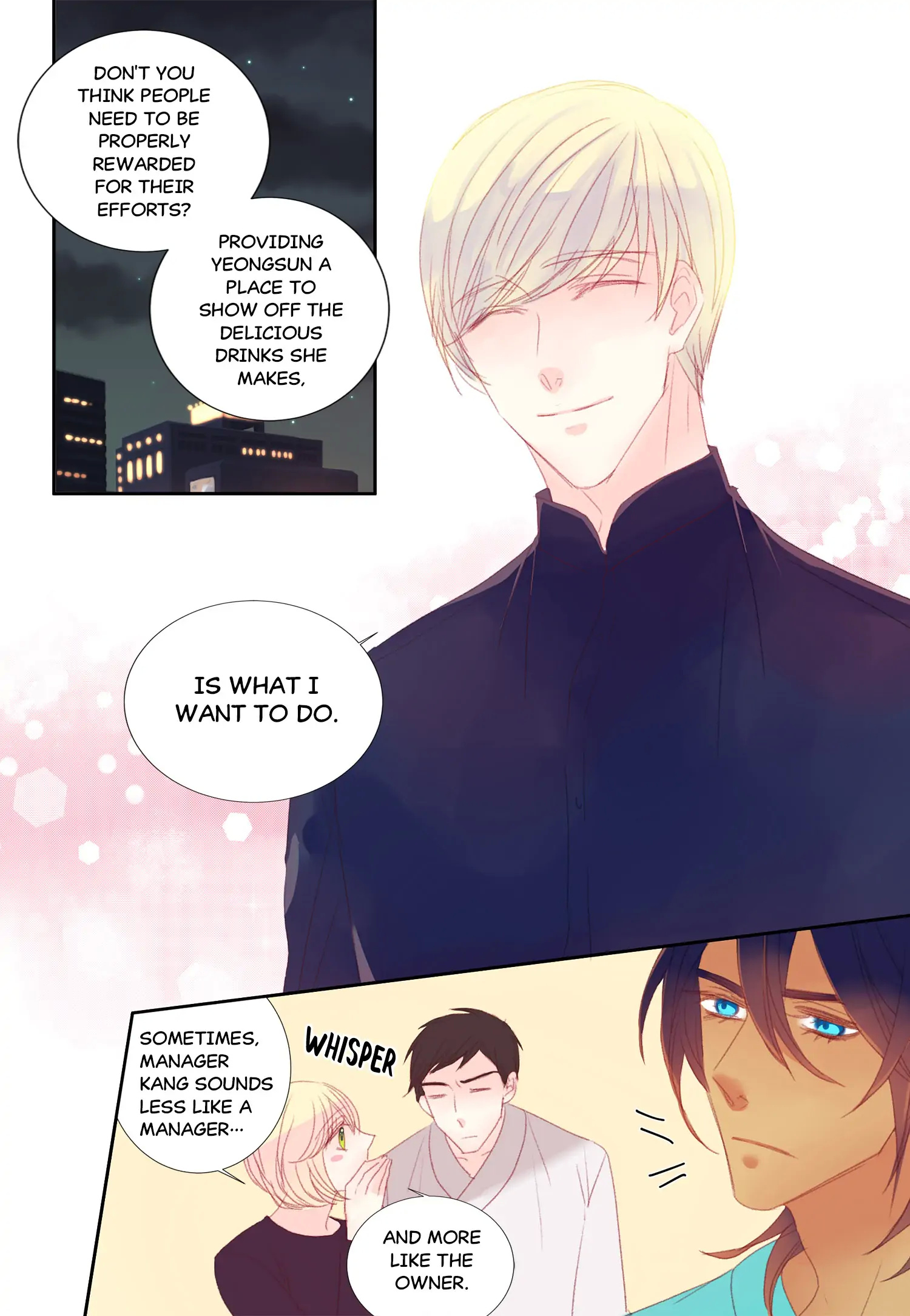 Alcohol Prince chapter 33 - page 13
