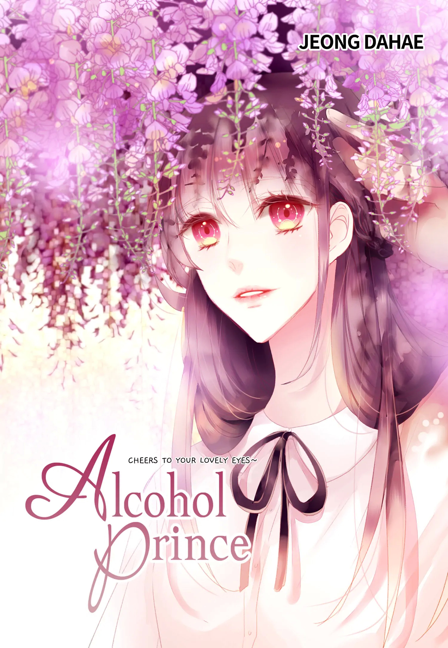 Alcohol Prince chapter 33 - page 2