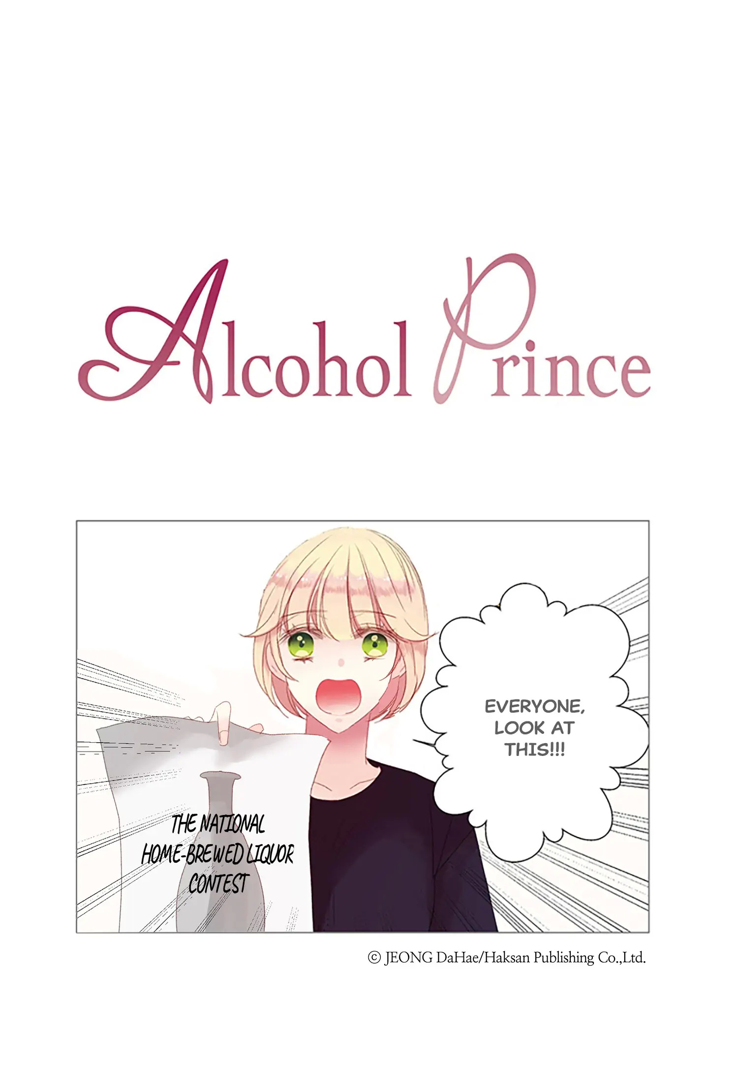 Alcohol Prince chapter 33 - page 20