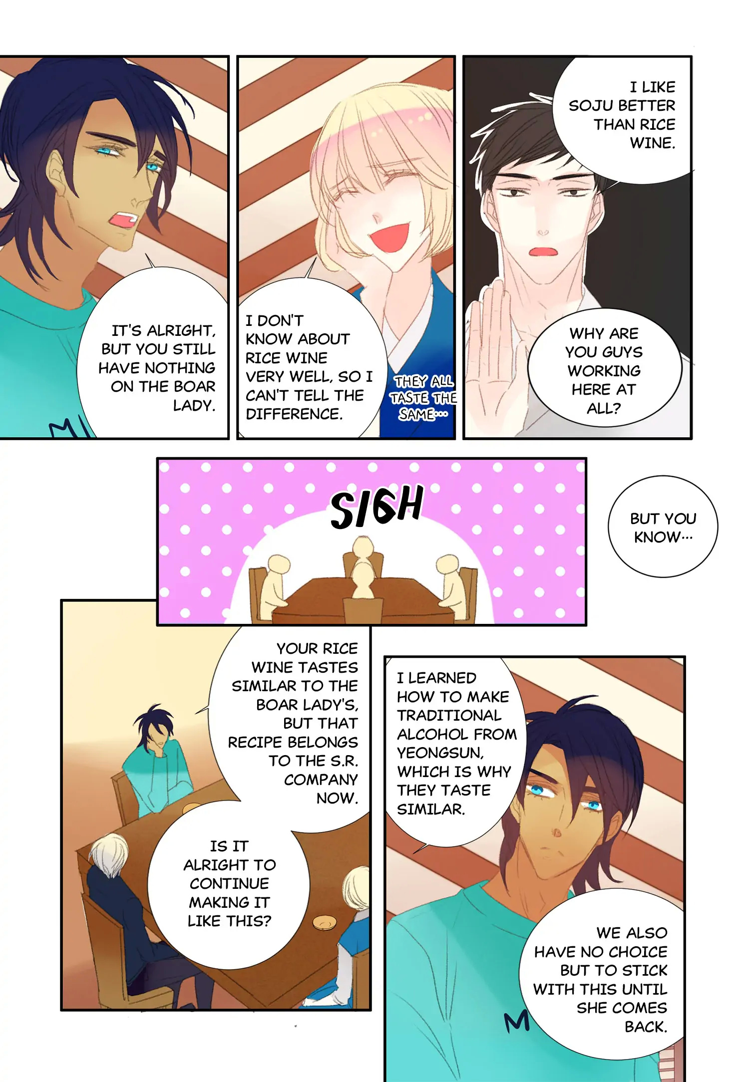 Alcohol Prince chapter 33 - page 4