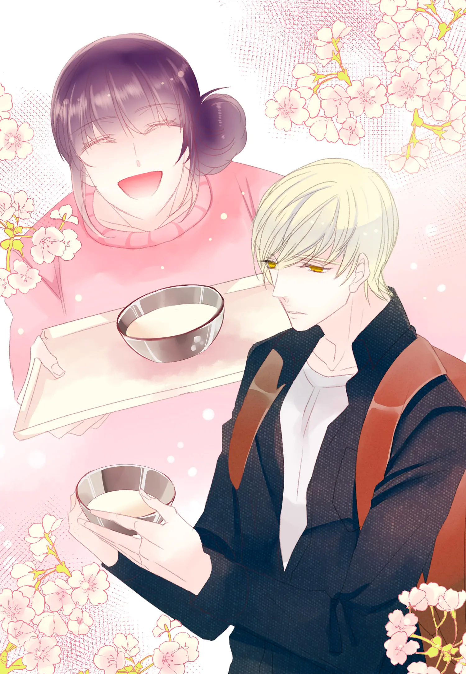 Alcohol Prince chapter 33 - page 7