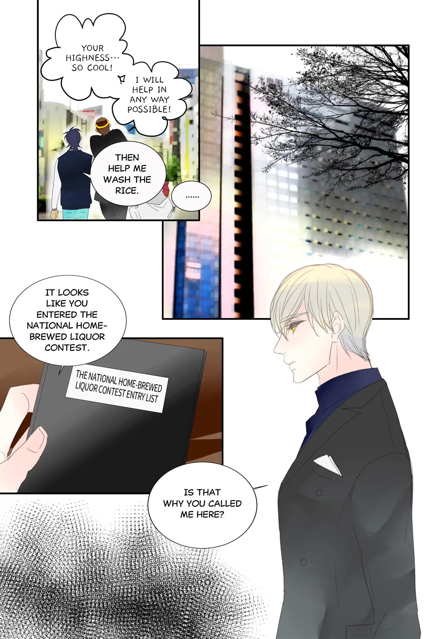 Alcohol Prince chapter 34 - page 16