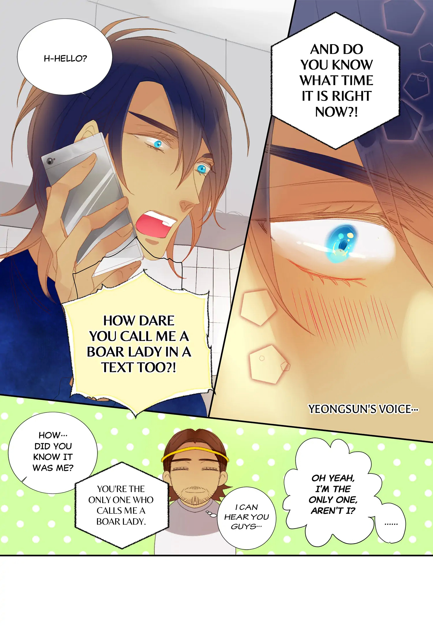 Alcohol Prince chapter 34 - page 6