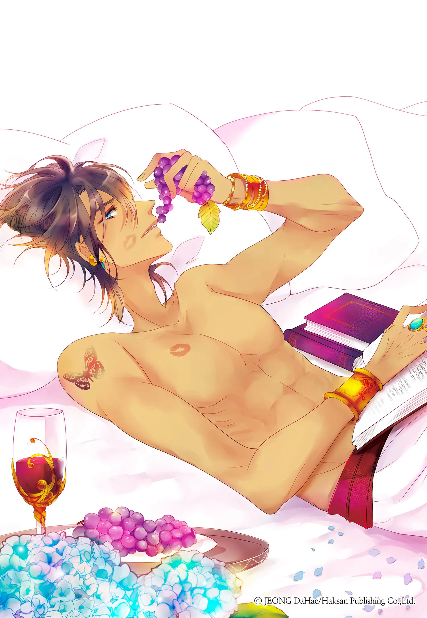 Alcohol Prince chapter 36 - page 1