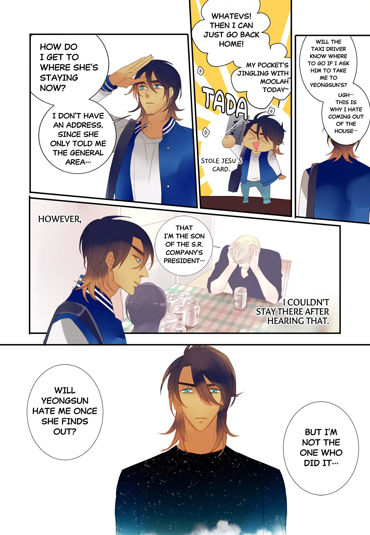 Alcohol Prince chapter 36 - page 17