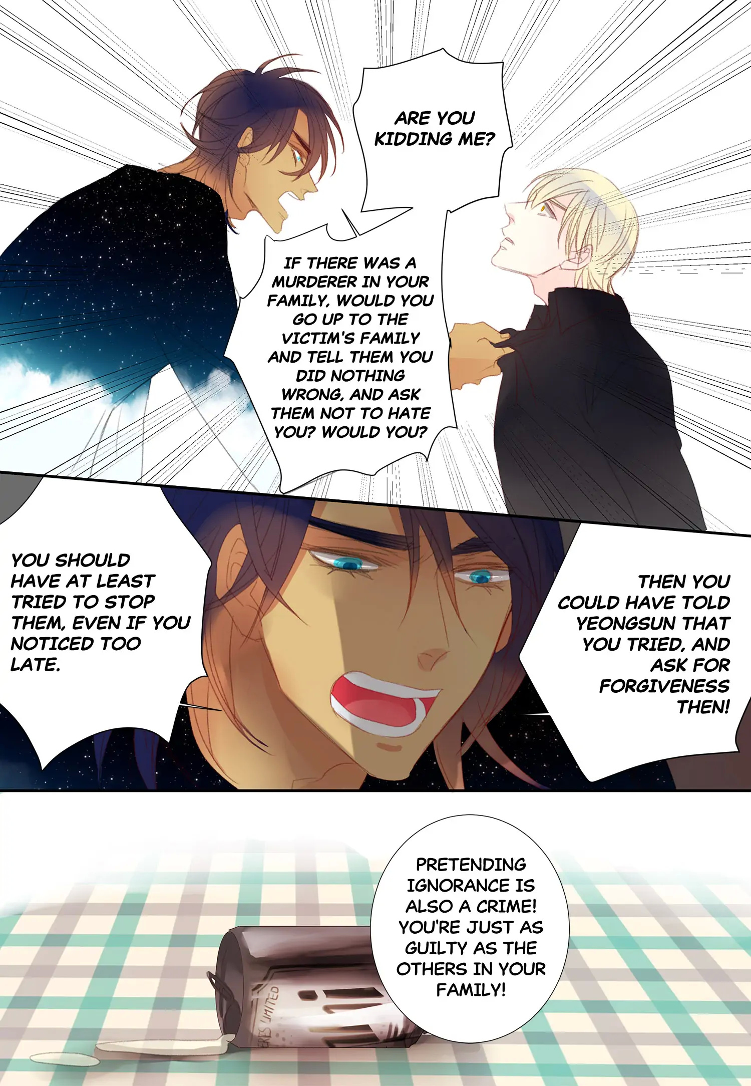 Alcohol Prince chapter 36 - page 18