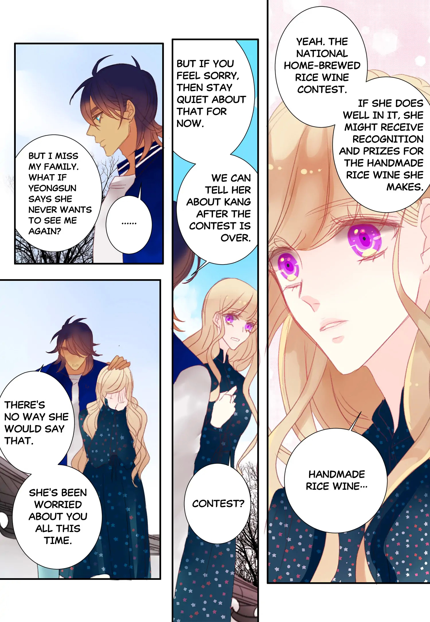 Alcohol Prince chapter 37 - page 18