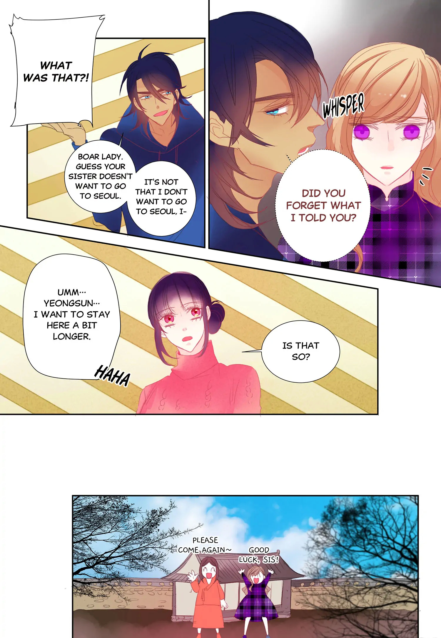 Alcohol Prince chapter 38 - page 12
