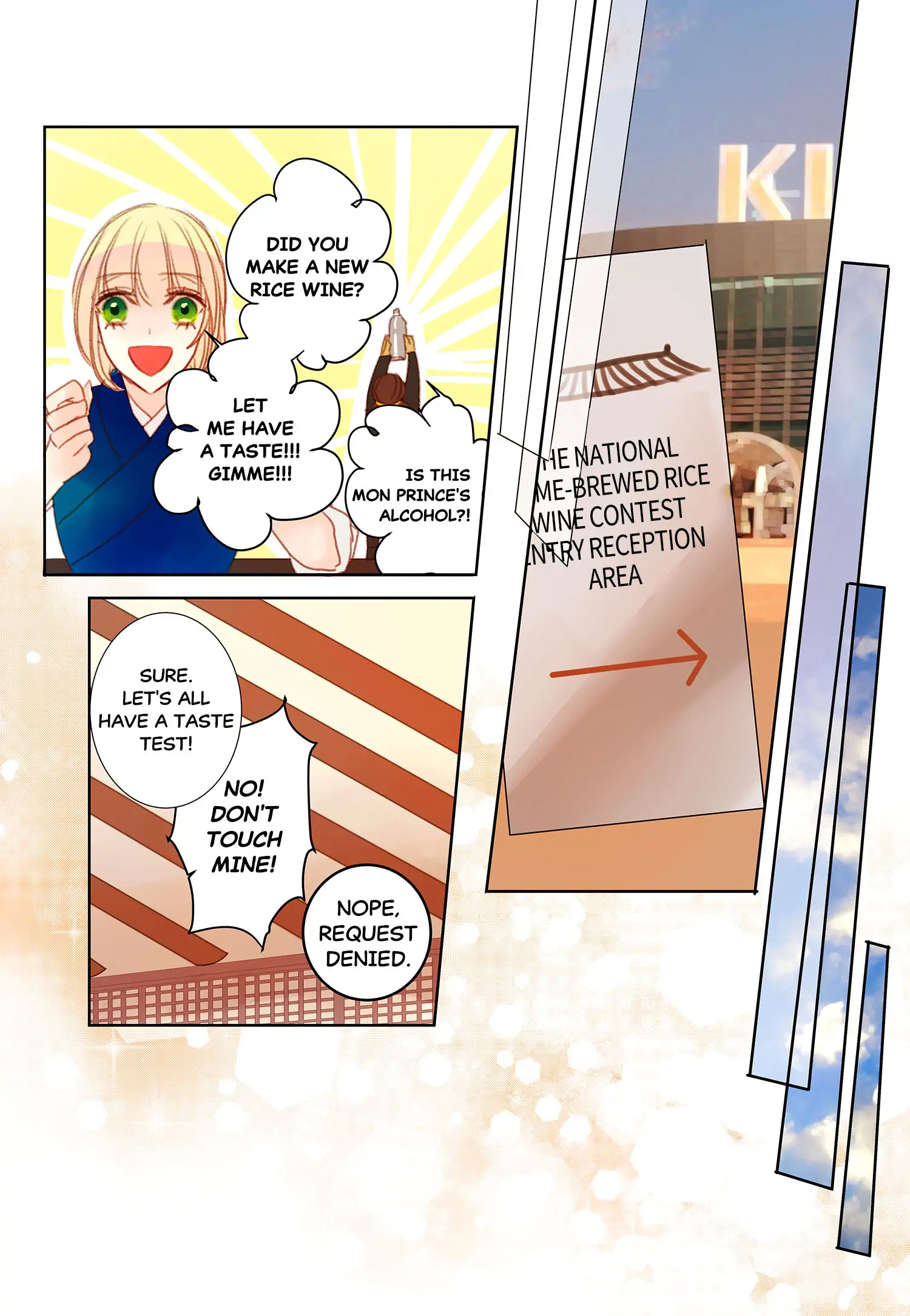 Alcohol Prince chapter 38 - page 17