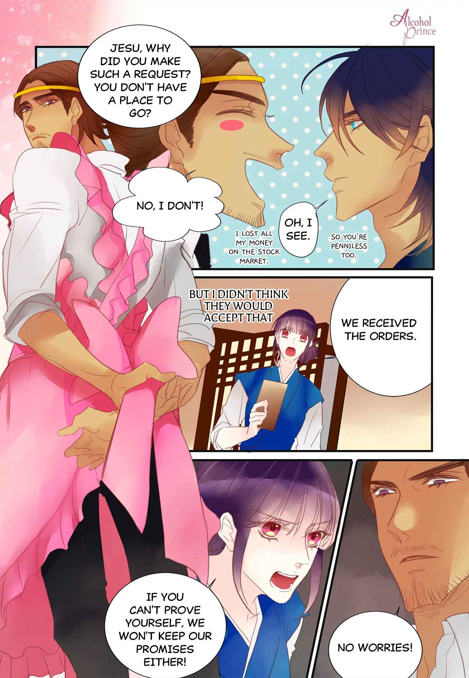 Alcohol Prince chapter 27 - page 11