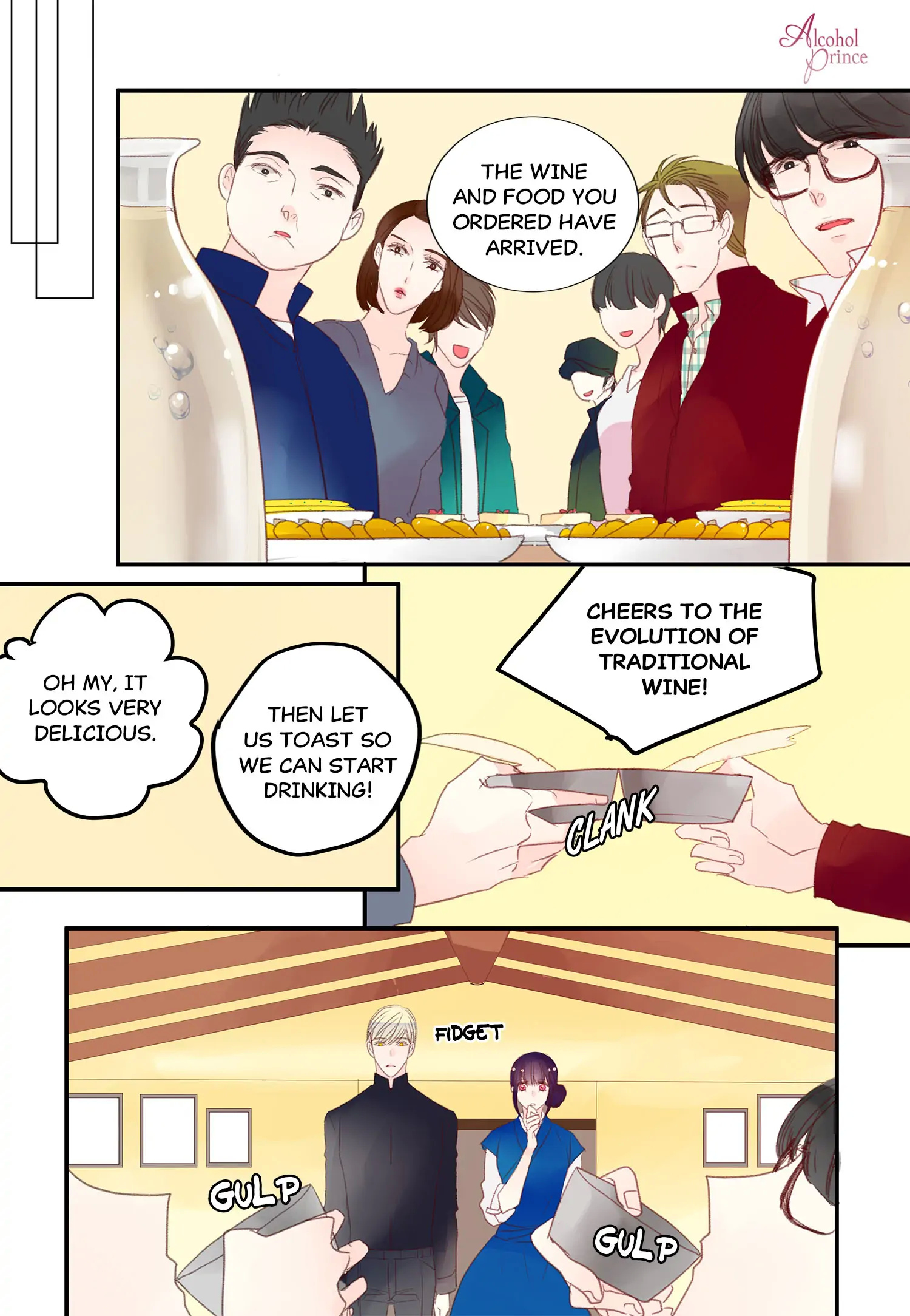 Alcohol Prince chapter 27 - page 15