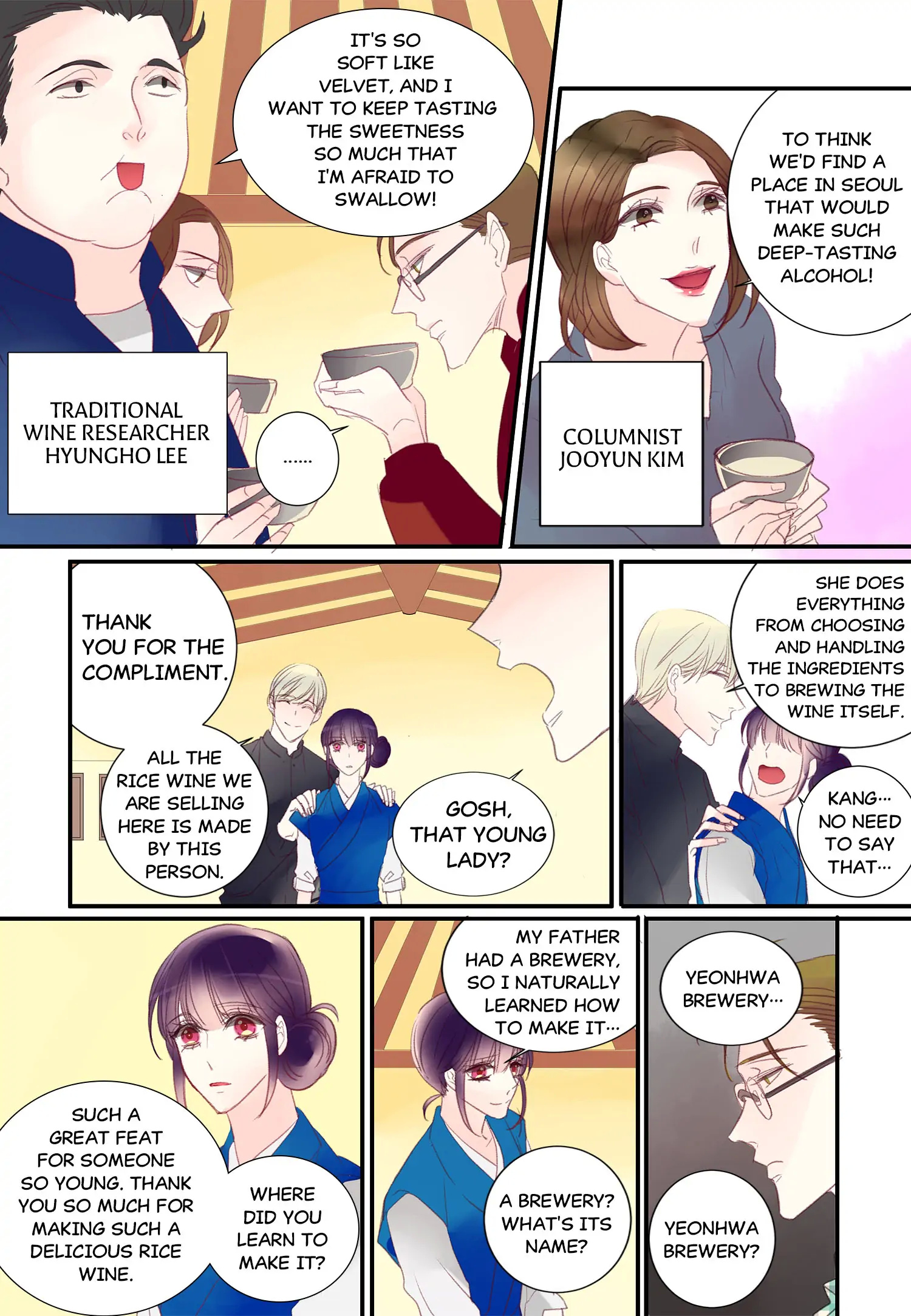 Alcohol Prince chapter 27 - page 16