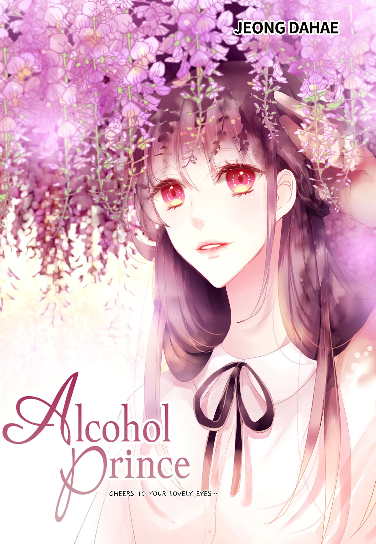 Alcohol Prince chapter 40 - page 2