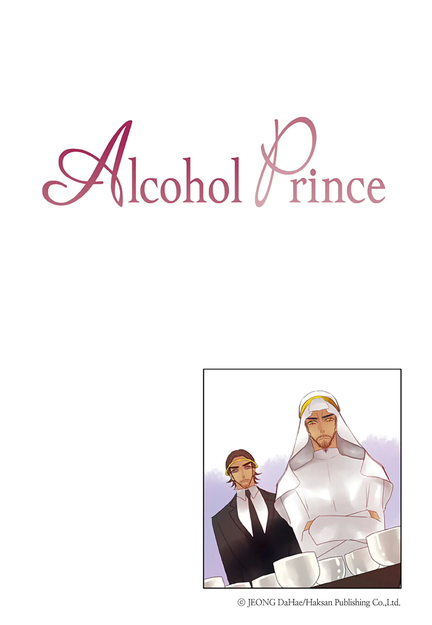 Alcohol Prince chapter 40 - page 21