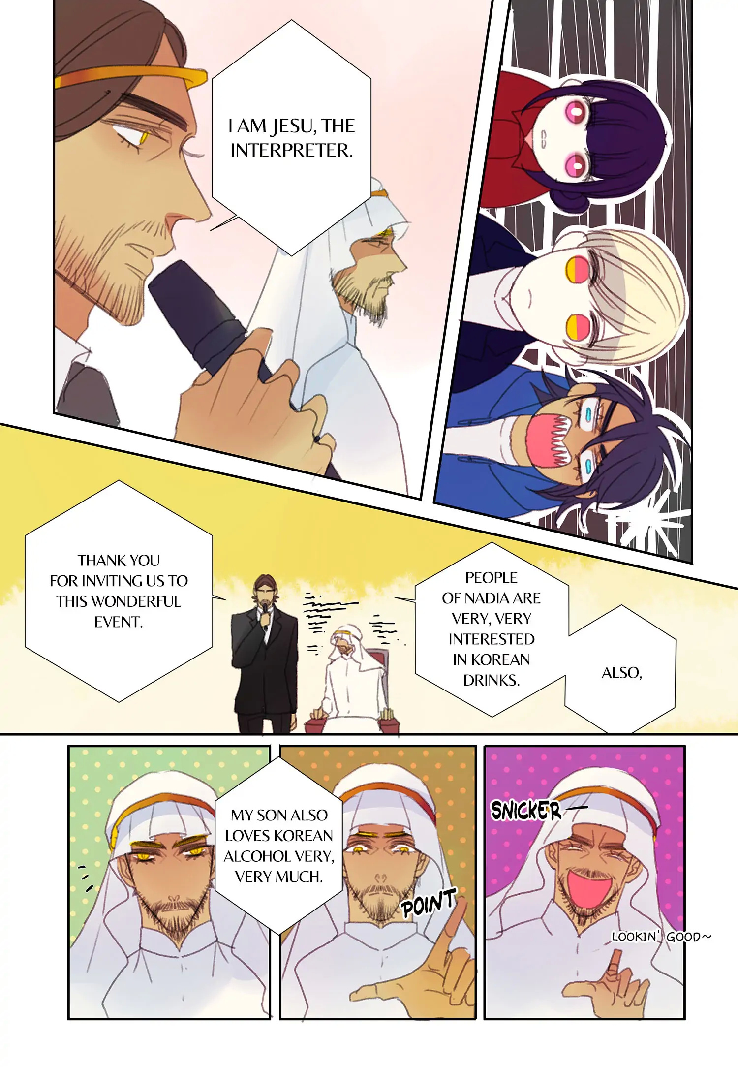 Alcohol Prince chapter 40 - page 4