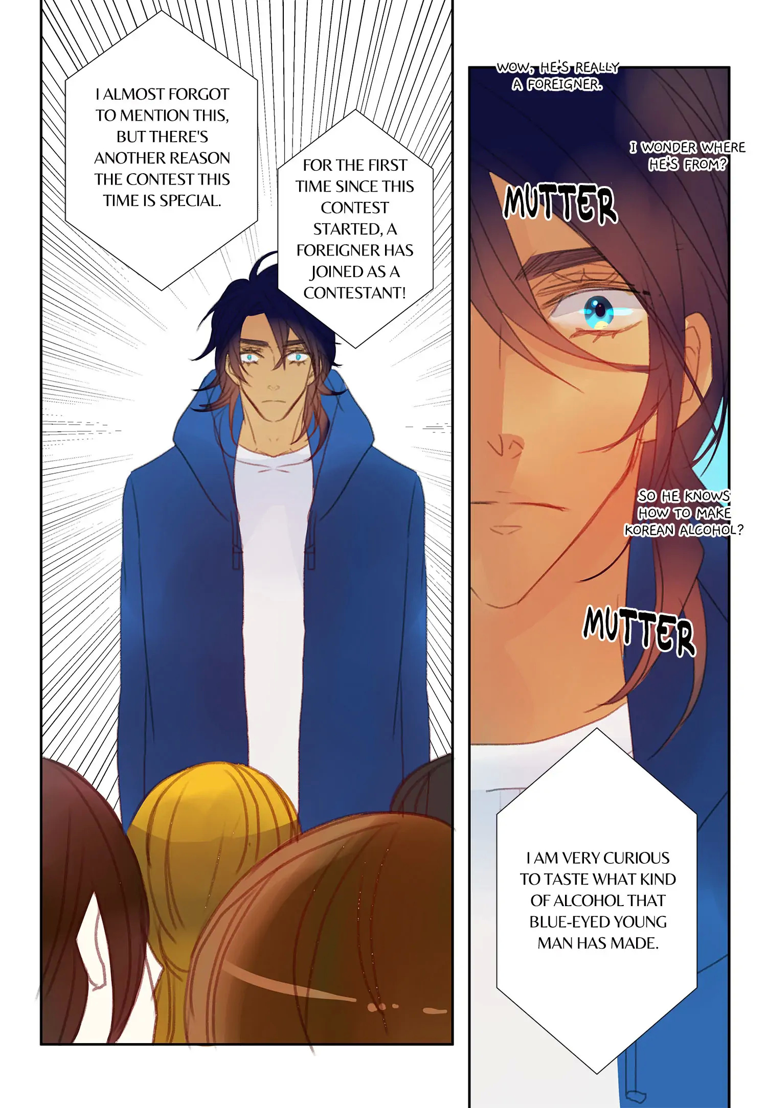 Alcohol Prince chapter 40 - page 6