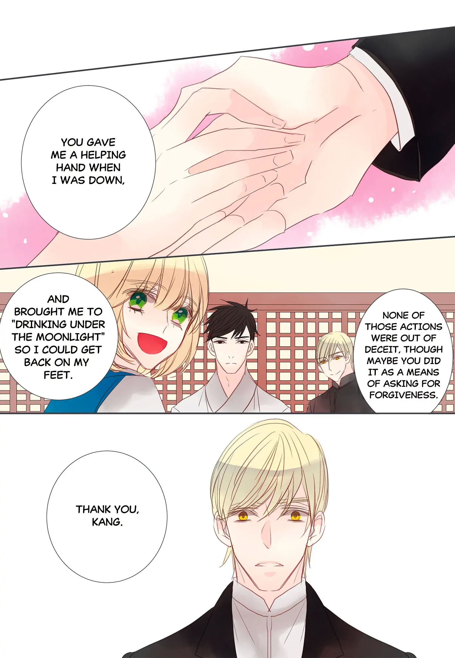 Alcohol Prince chapter 41 - page 18