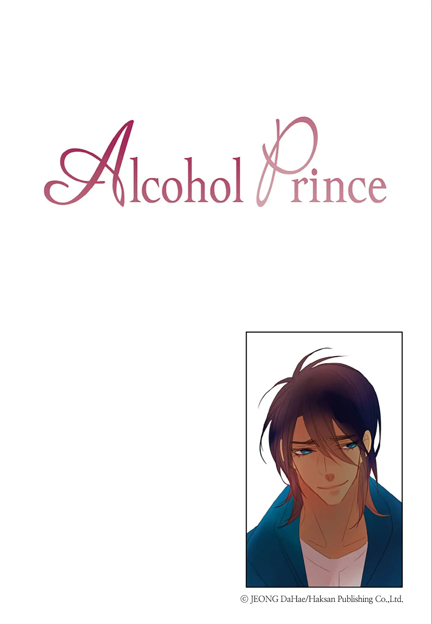 Alcohol Prince chapter 41 - page 21