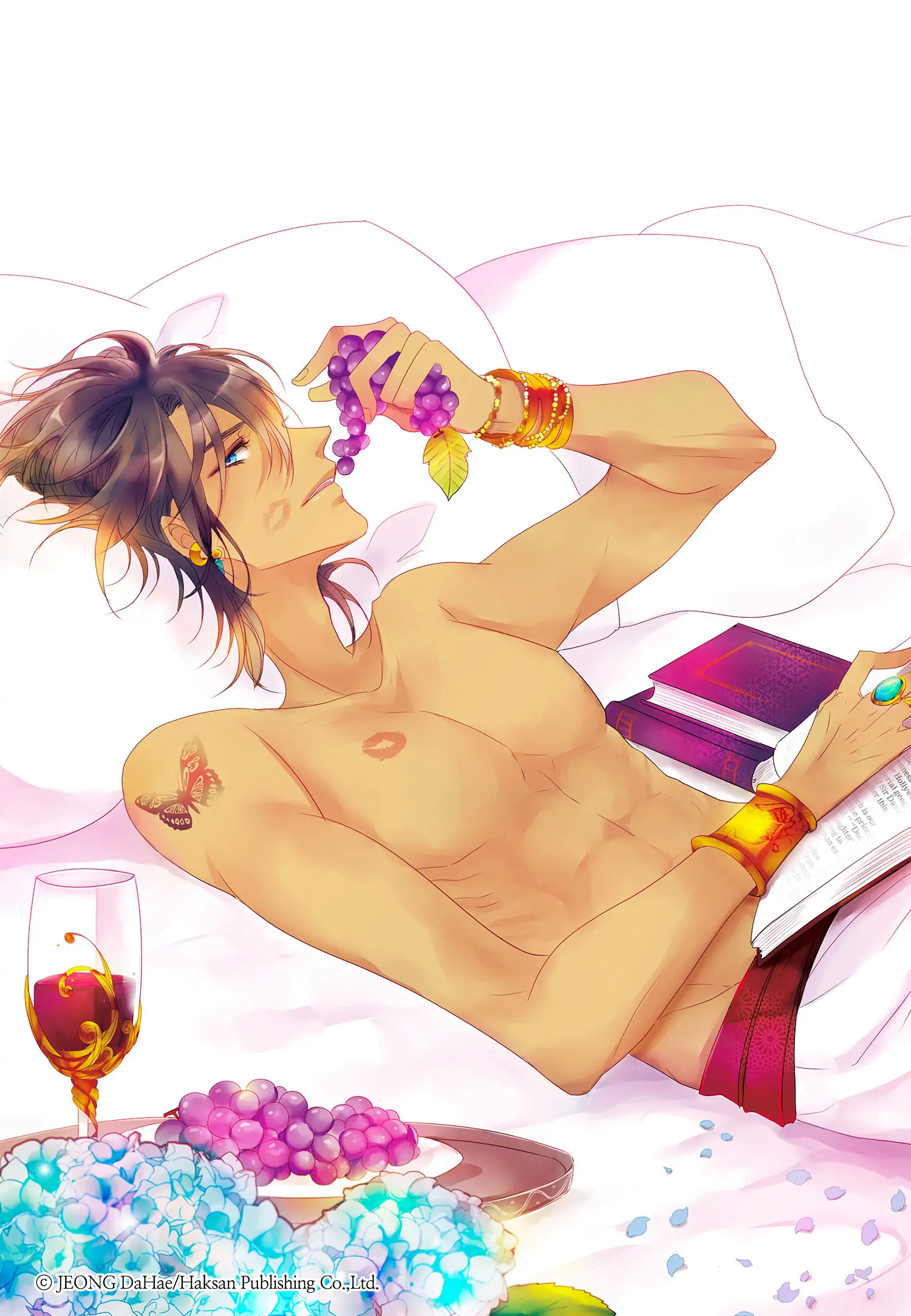 Alcohol Prince chapter 42 - page 1