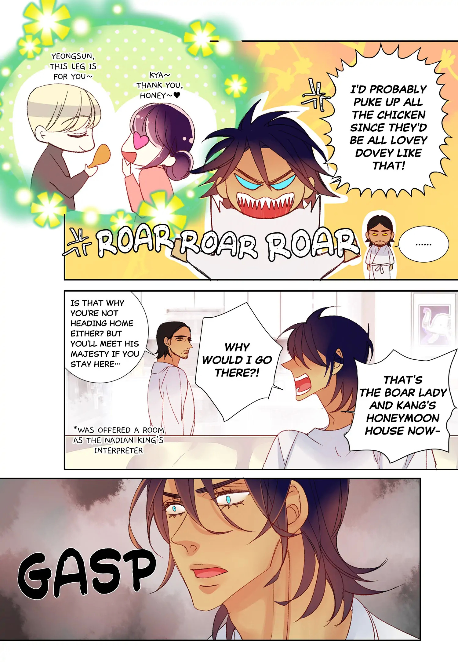Alcohol Prince chapter 42 - page 13