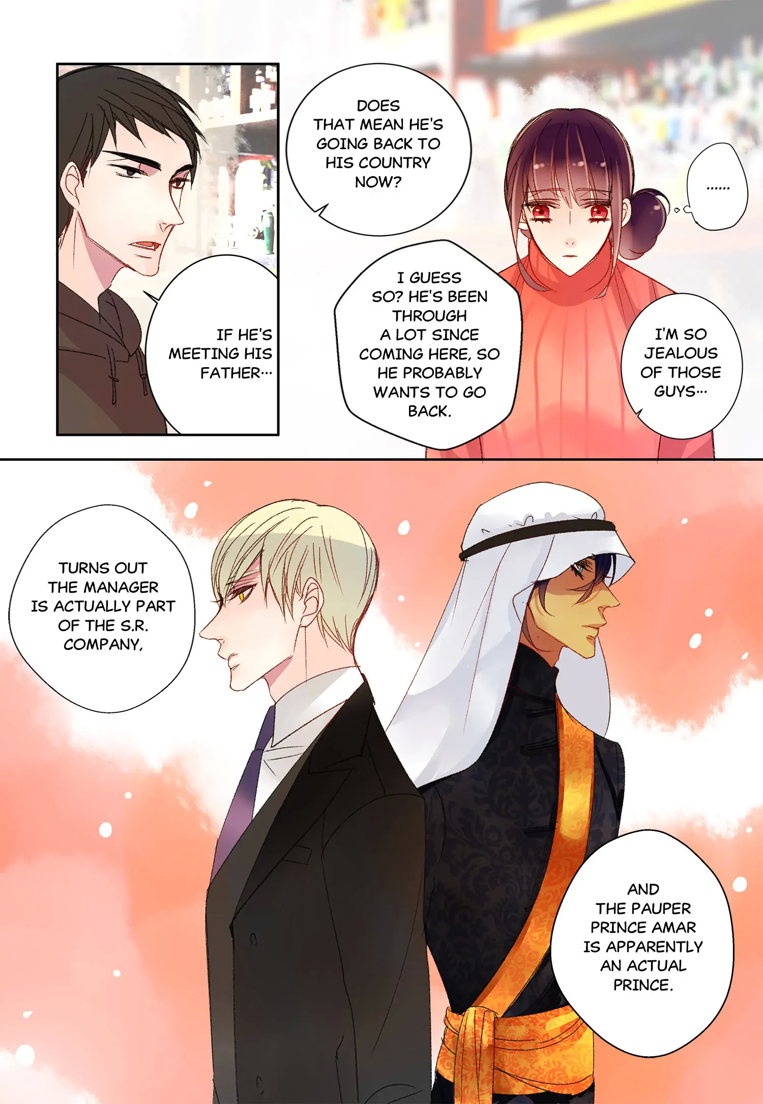 Alcohol Prince chapter 42 - page 7