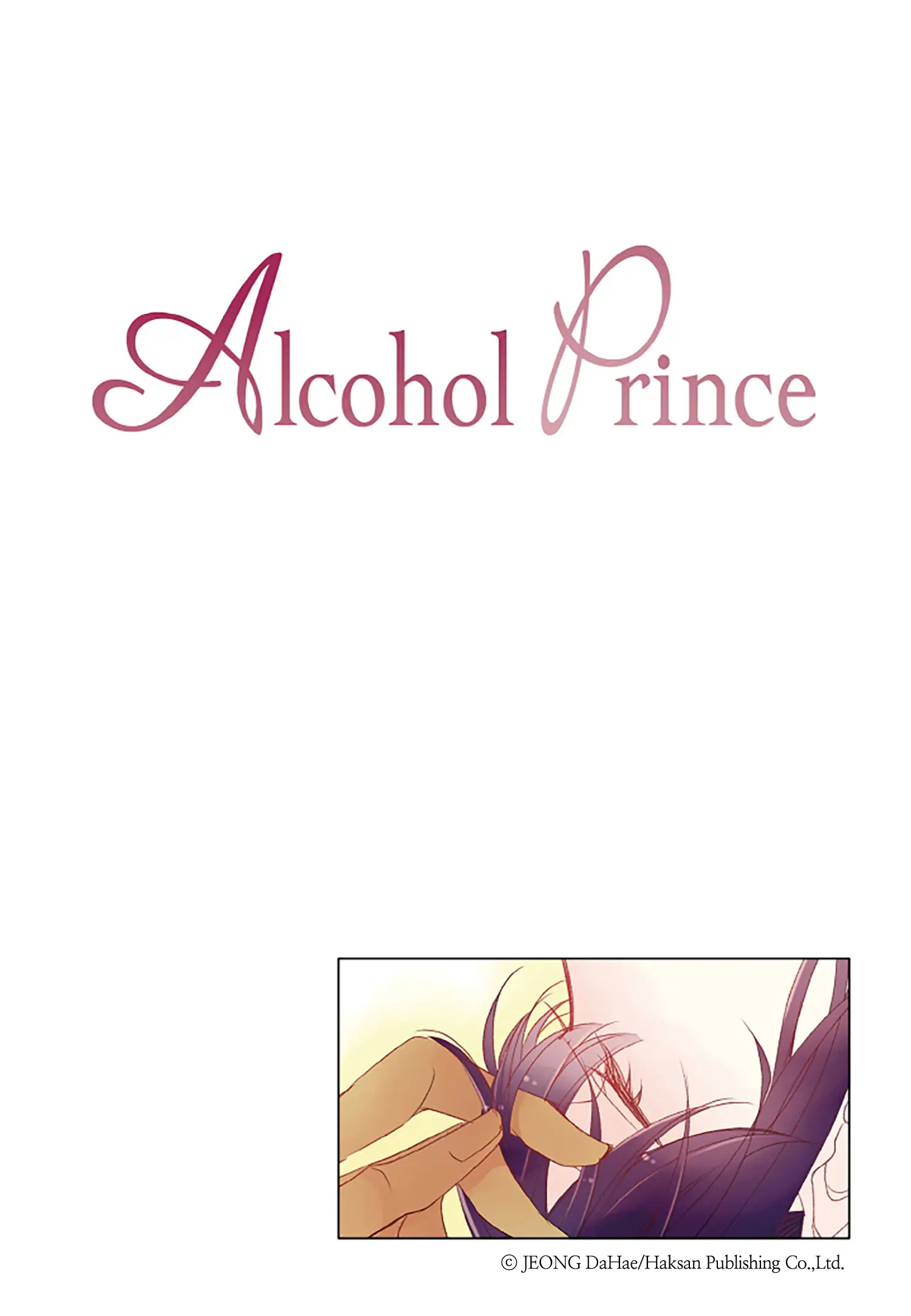 Alcohol Prince chapter 44 - page 21