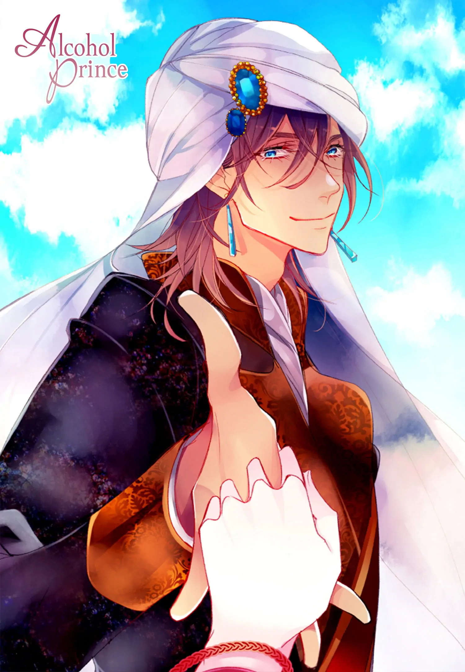 Alcohol Prince chapter 44 - page 3