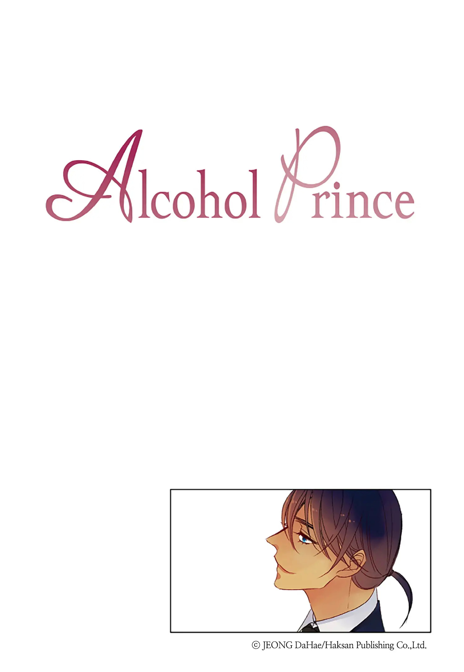 Alcohol Prince chapter 45 - page 24
