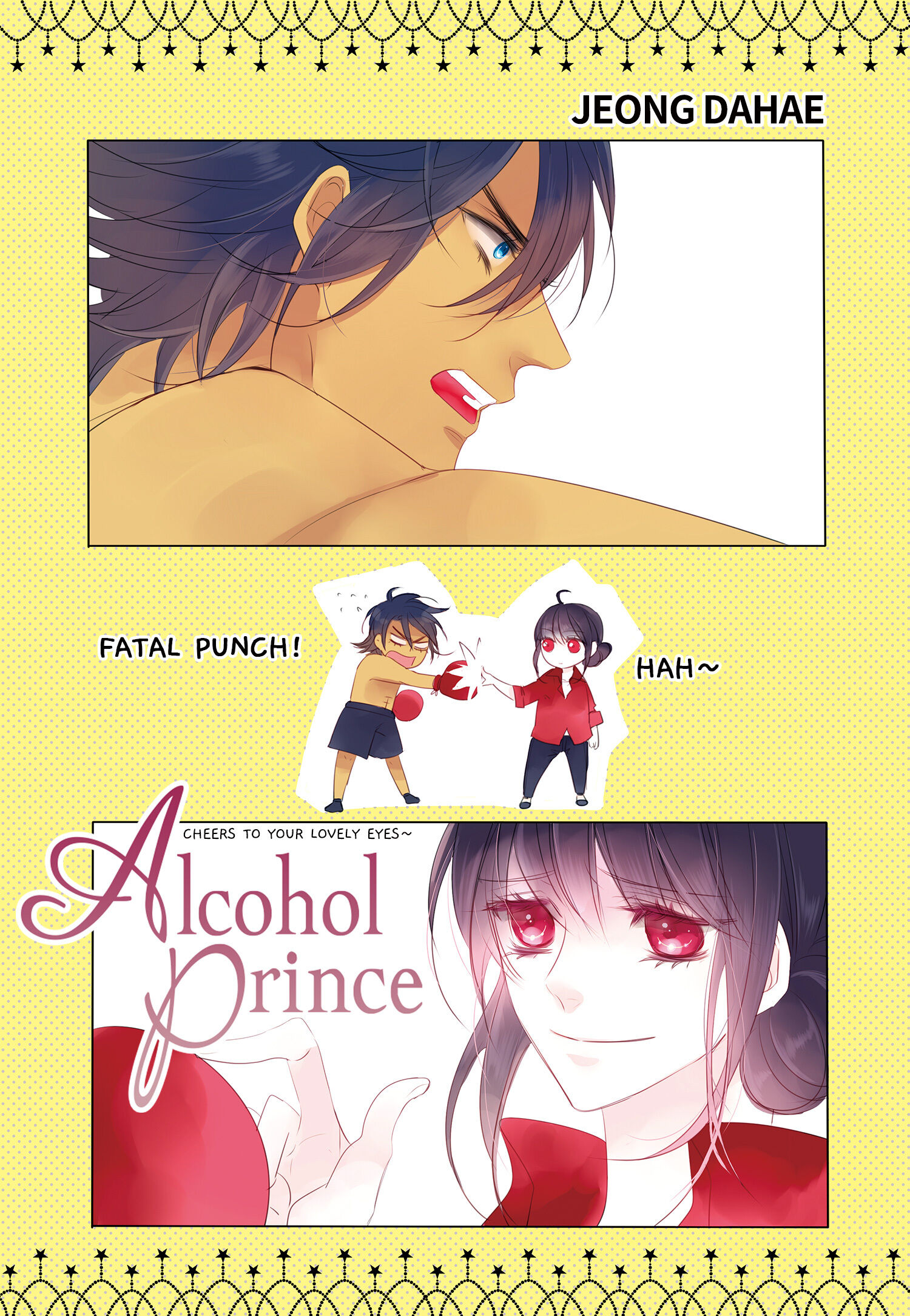 Alcohol Prince chapter 5 - page 2